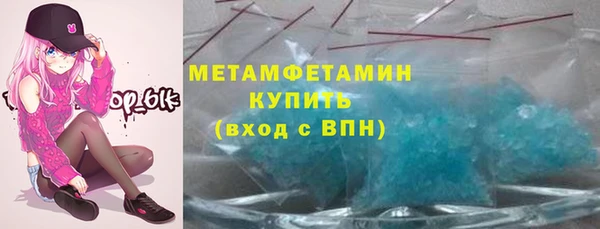 ПСИЛОЦИБИНОВЫЕ ГРИБЫ Аркадак