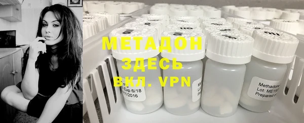 ПСИЛОЦИБИНОВЫЕ ГРИБЫ Аркадак