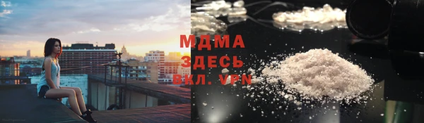 мескалин Алексин