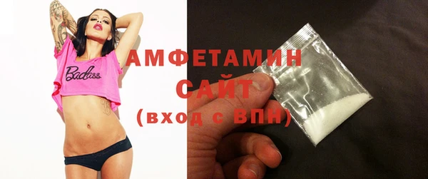 ПСИЛОЦИБИНОВЫЕ ГРИБЫ Аркадак