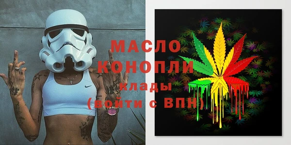 дурь Елизово