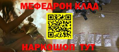 марки lsd Изобильный