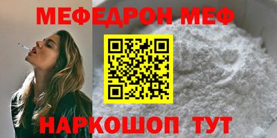 марки lsd Изобильный