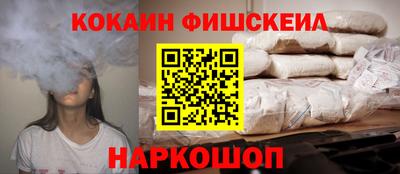 марки nbome Ирбит