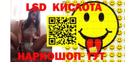 марки nbome Ирбит