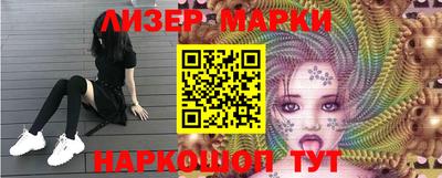 мефедрон мука Абакан