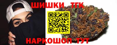 мескалин Ипатово