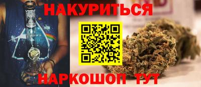 марки lsd Изобильный