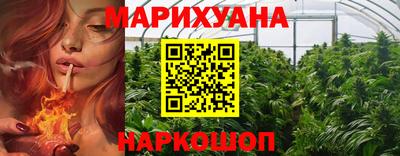 марки lsd Изобильный