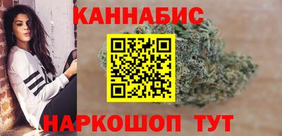 гашишное масло Азнакаево