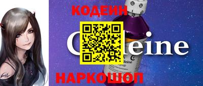 марки lsd Изобильный