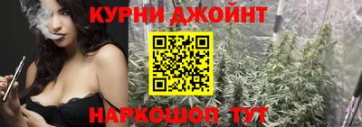 мескалин Ипатово