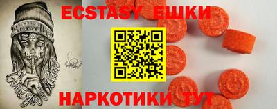 марки nbome Ирбит