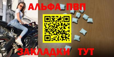марки lsd Изобильный
