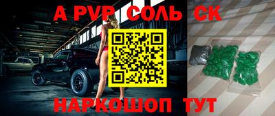 марки nbome Ирбит