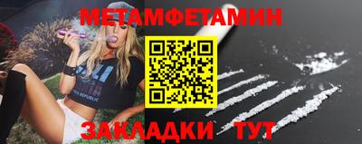 марки lsd Изобильный