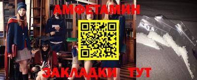 марки lsd Изобильный