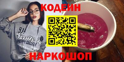 марки lsd Изобильный