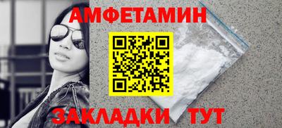 марки lsd Изобильный