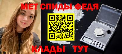 марки lsd Изобильный