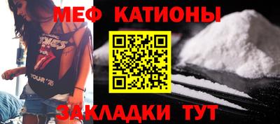 марки nbome Ирбит