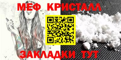 марки lsd Изобильный