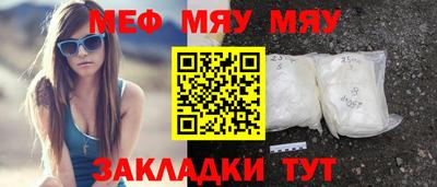 марки nbome Ирбит