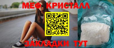марки nbome Ирбит