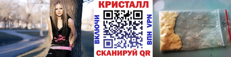 Первитин мет  Глазов 