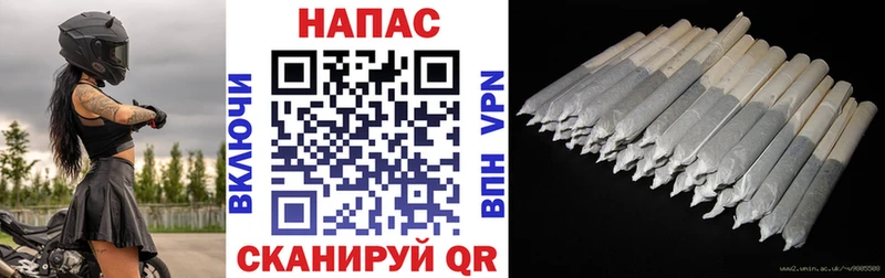 Марихуана план  где найти наркотики  hydra сайт  Глазов 