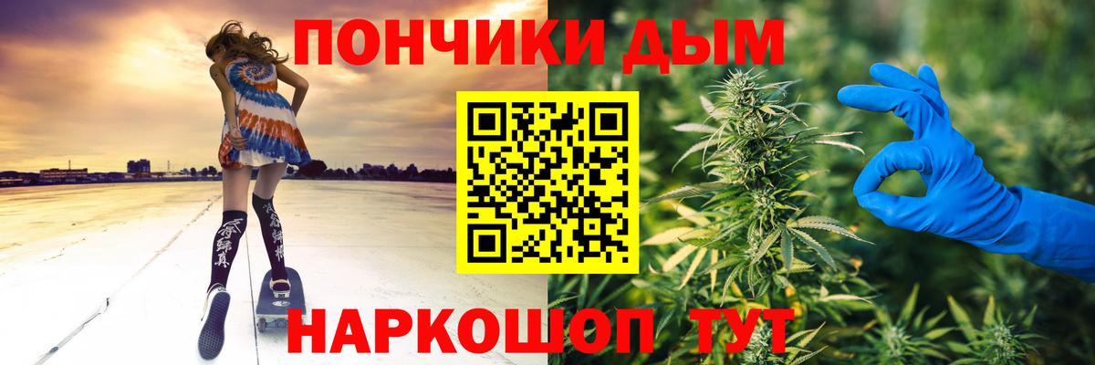 Экстази Глазов